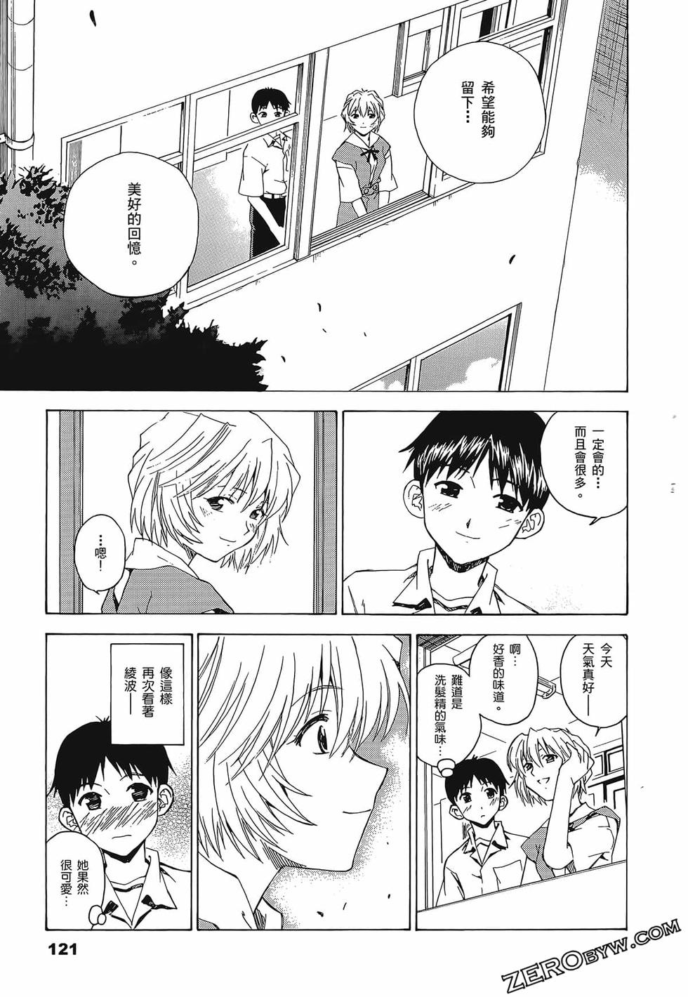第122页