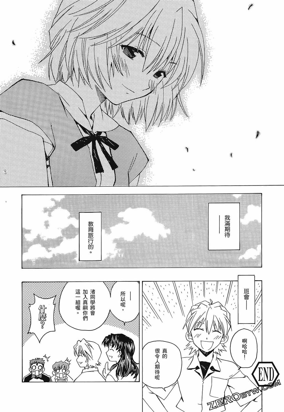 第125页