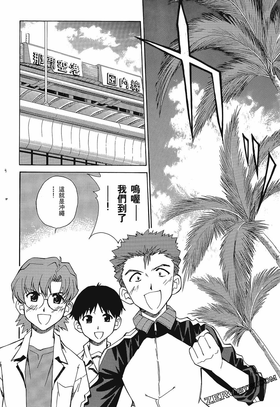 第127页