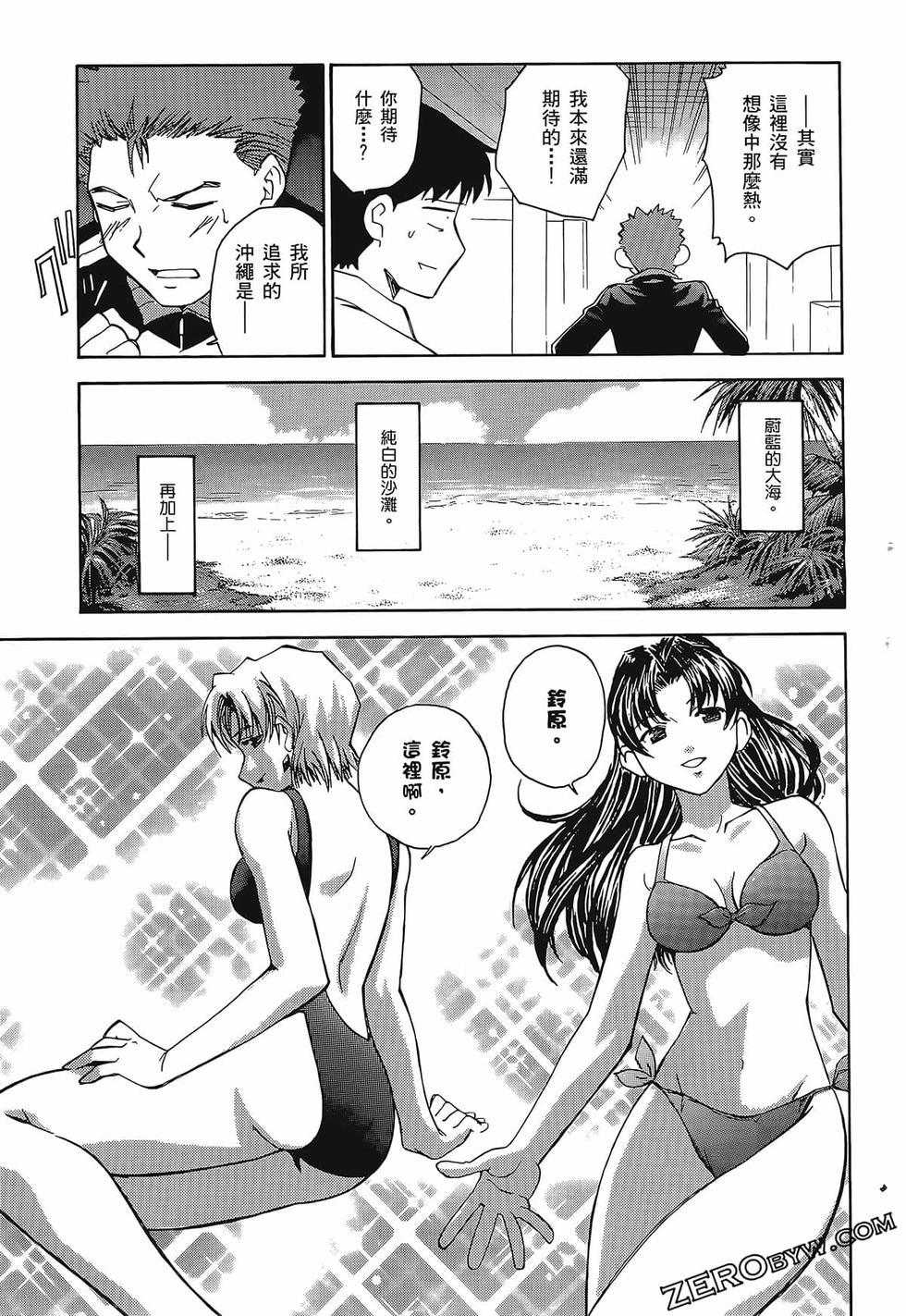 第128页