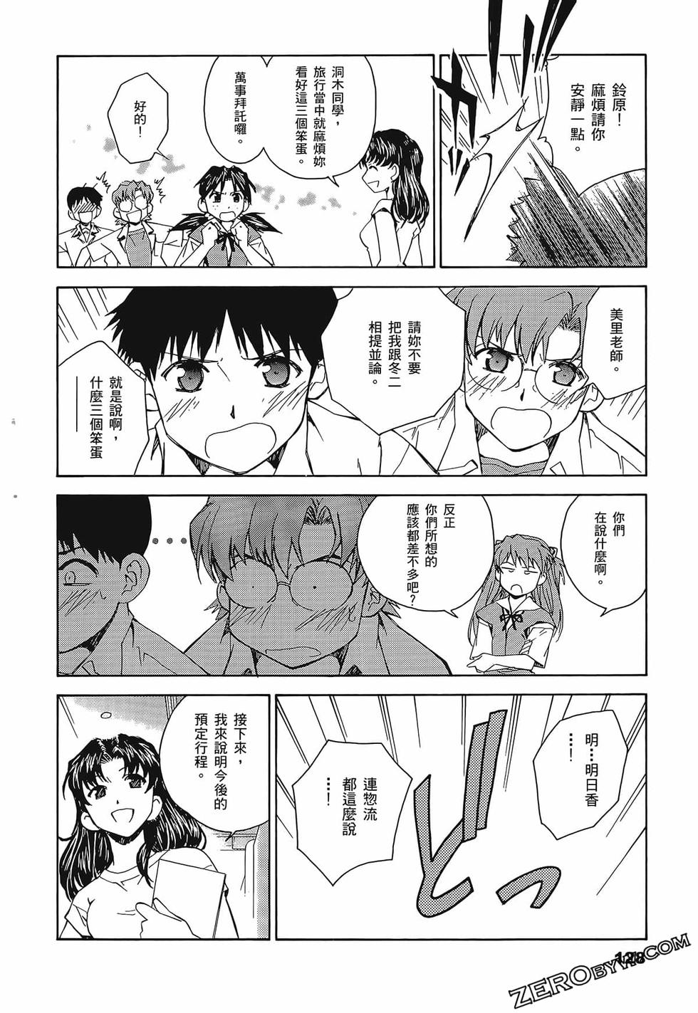 第129页