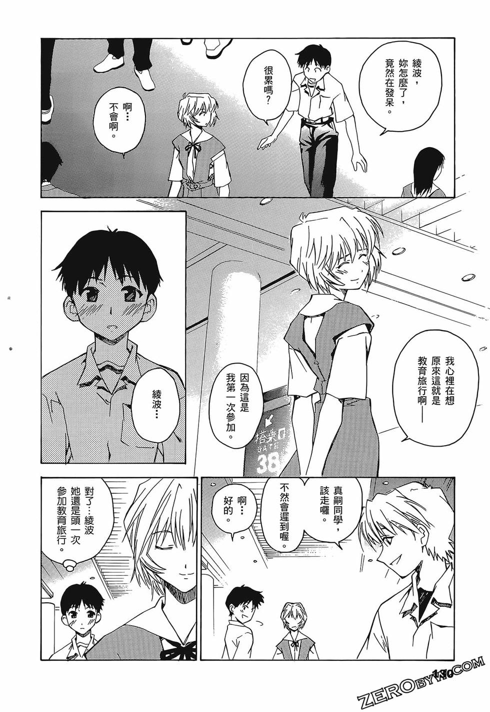 第131页