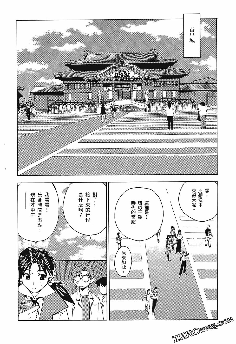第133页
