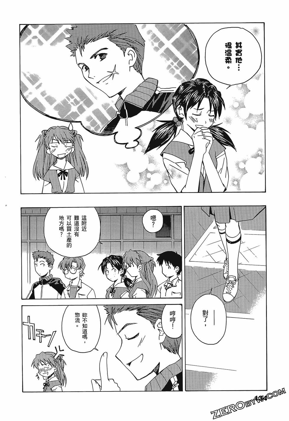 第135页