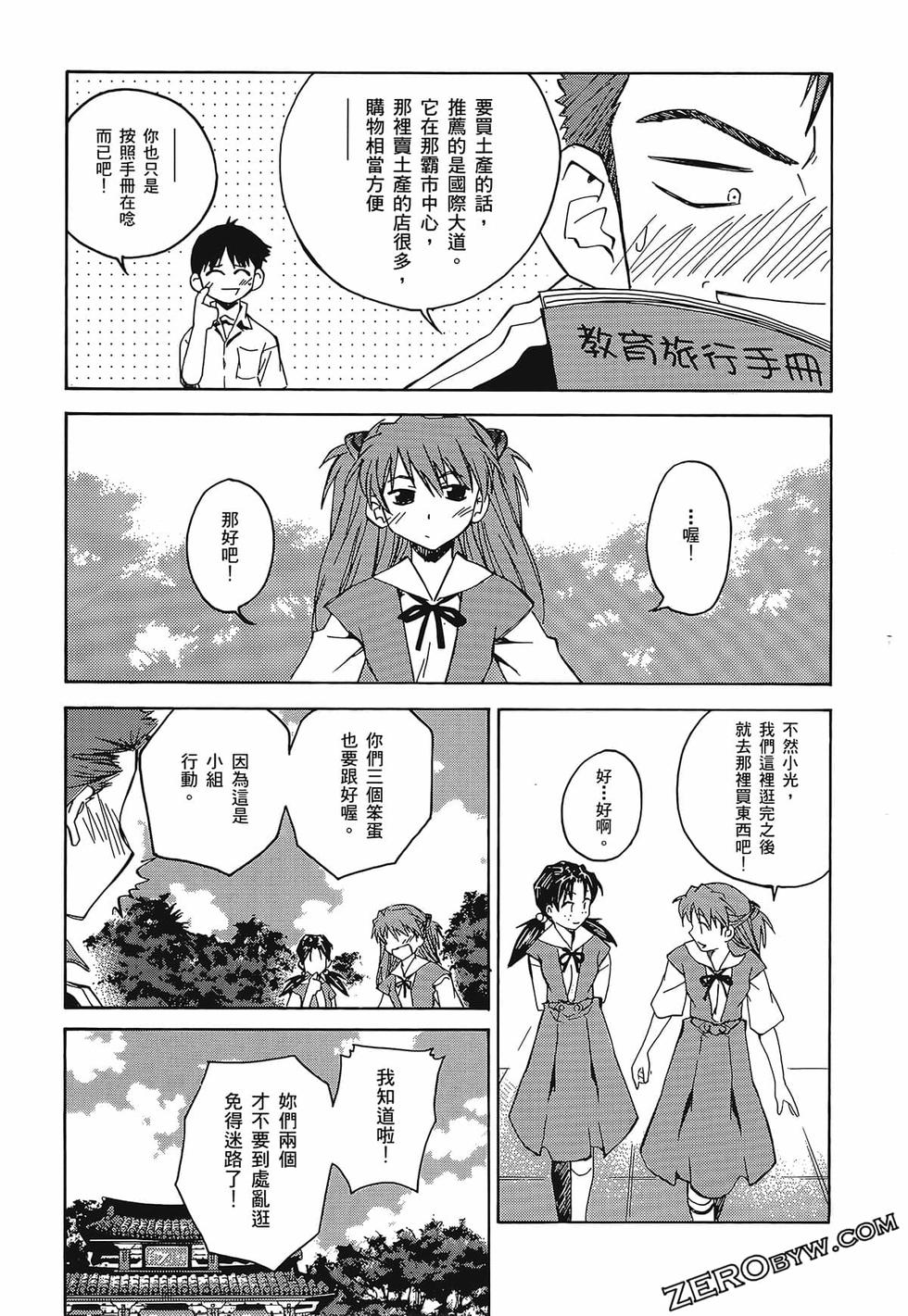 第136页