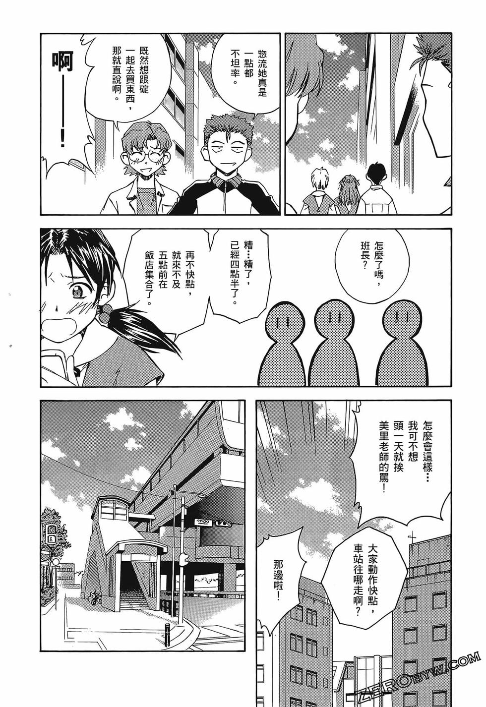 第139页