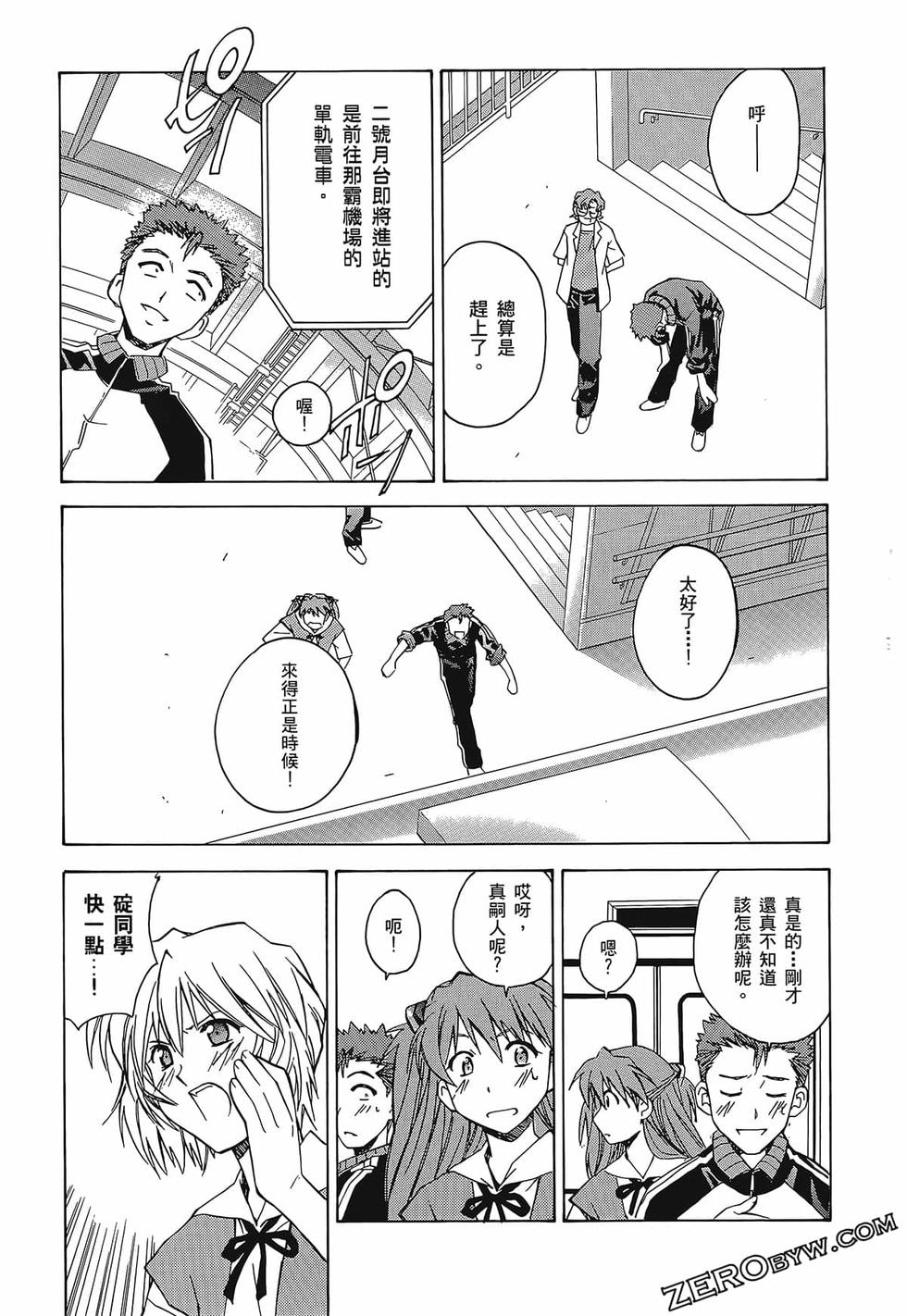 第140页