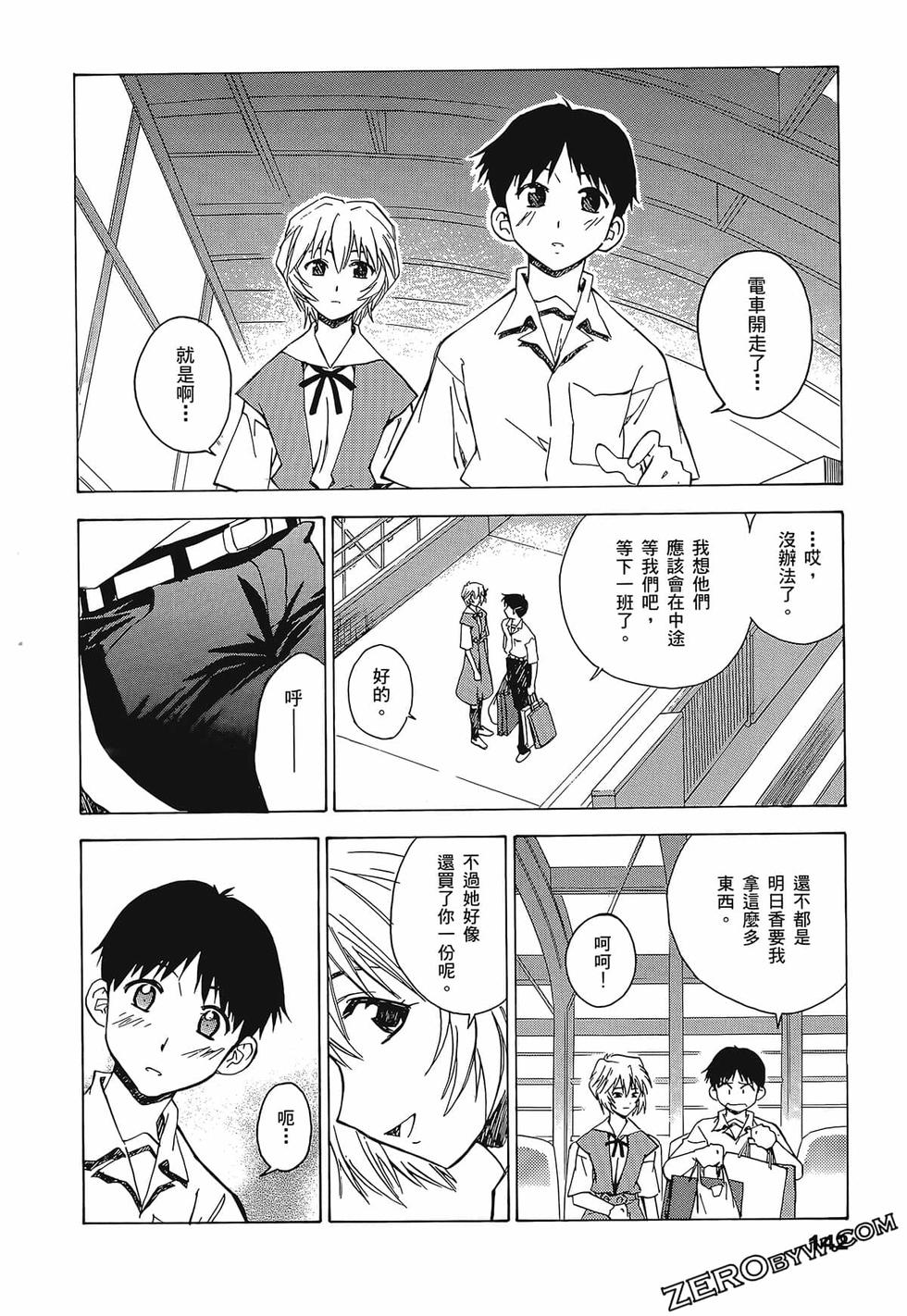 第143页