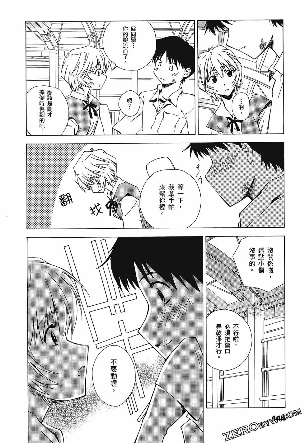 第145页