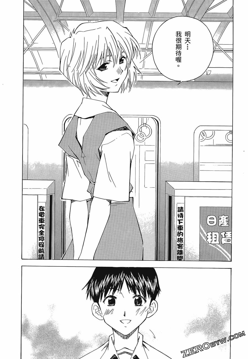 第150页