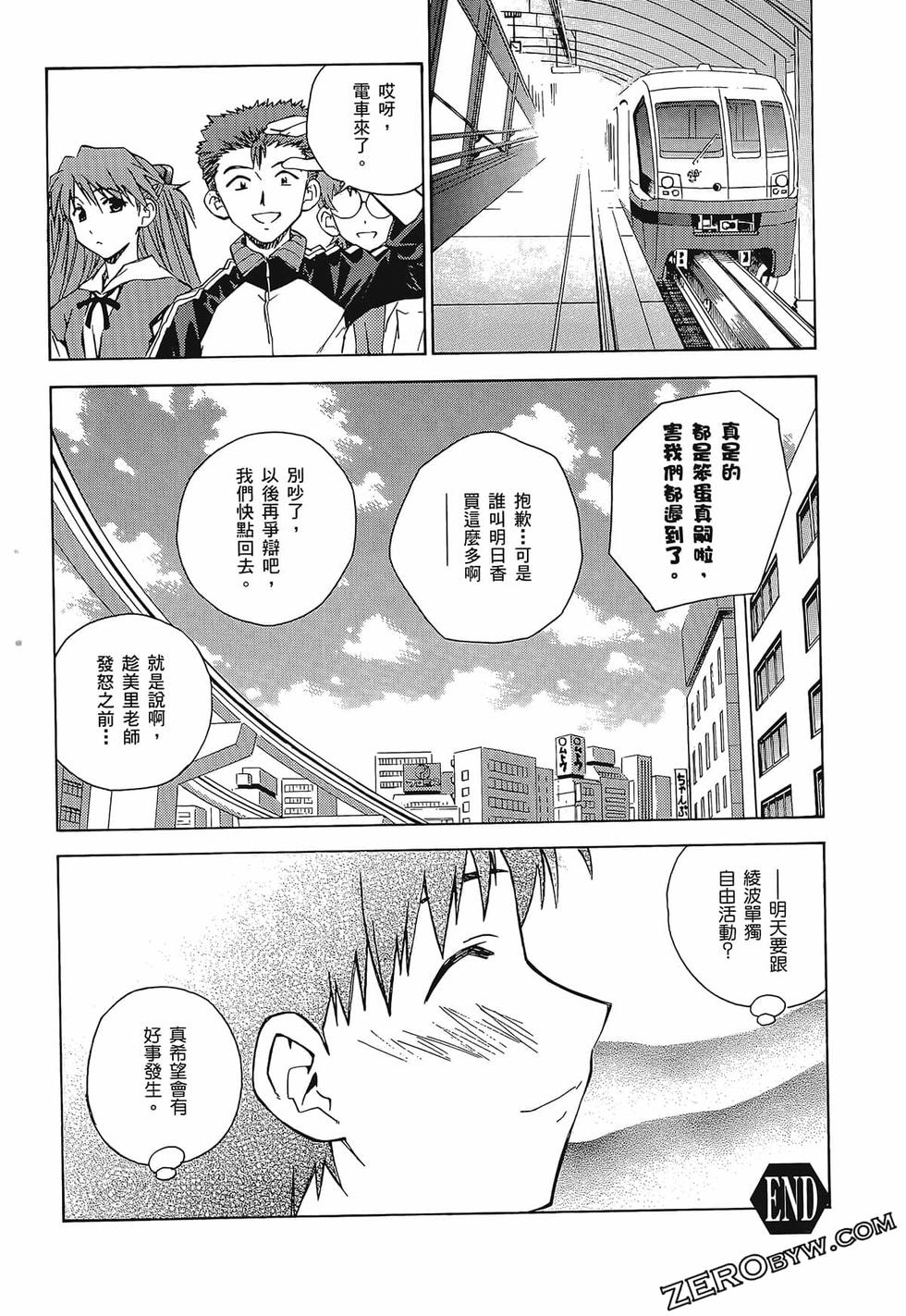 第151页
