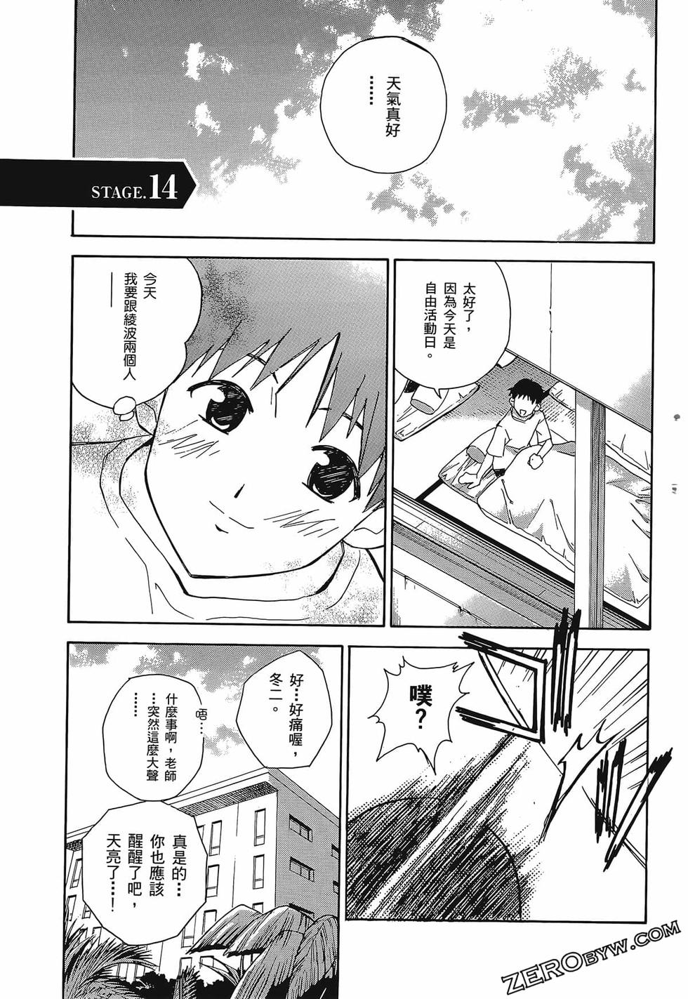第152页