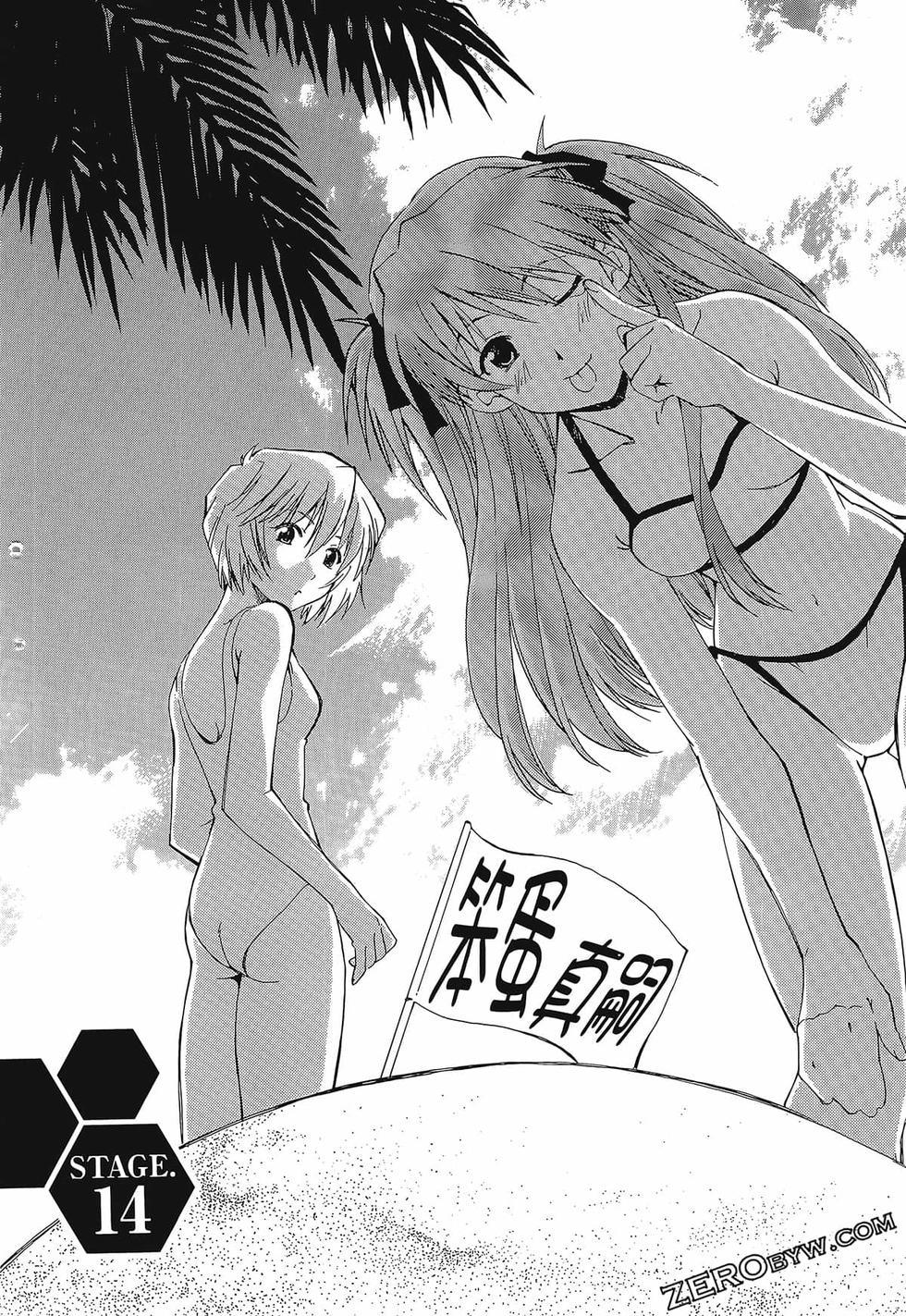 第153页