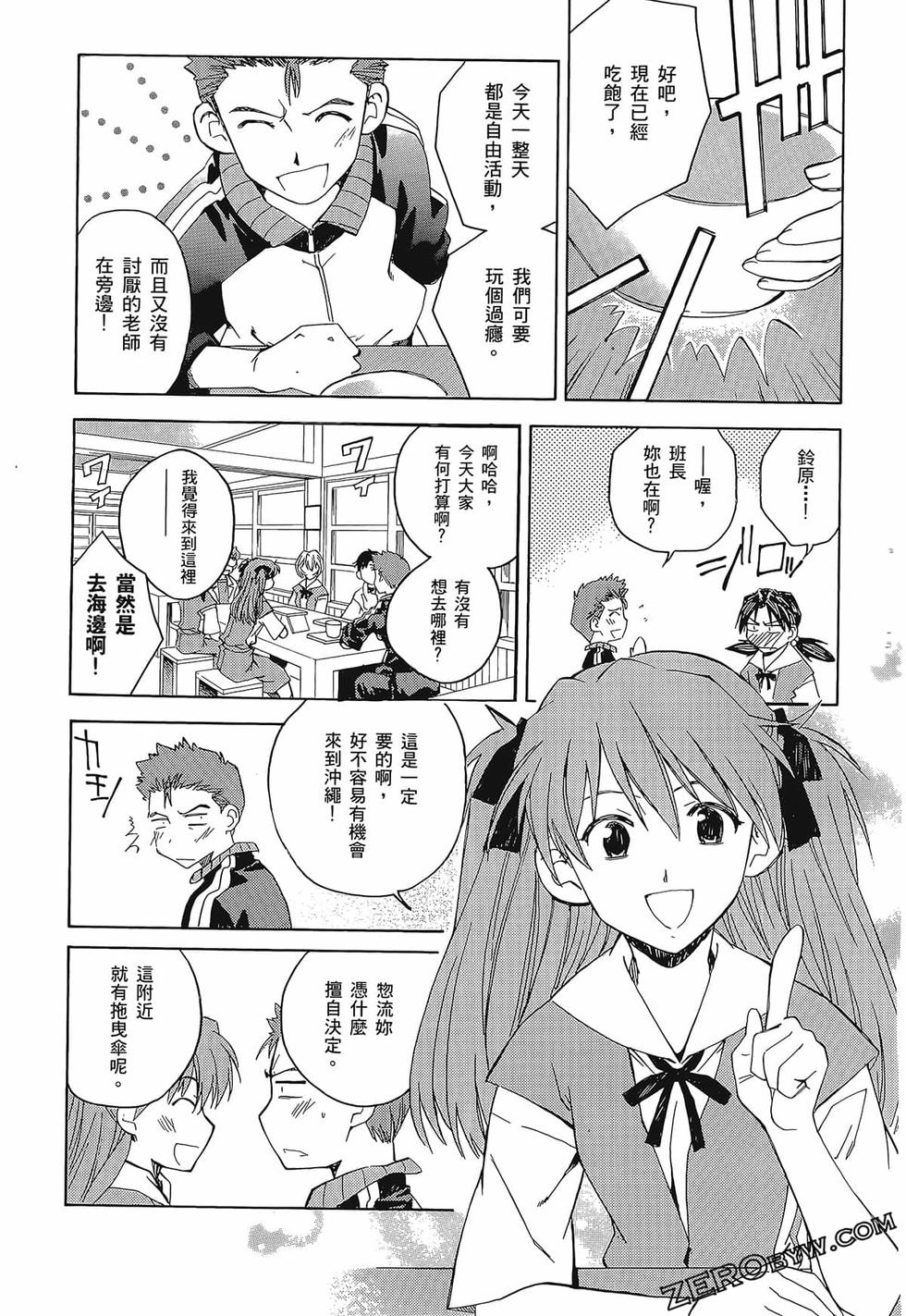 第154页