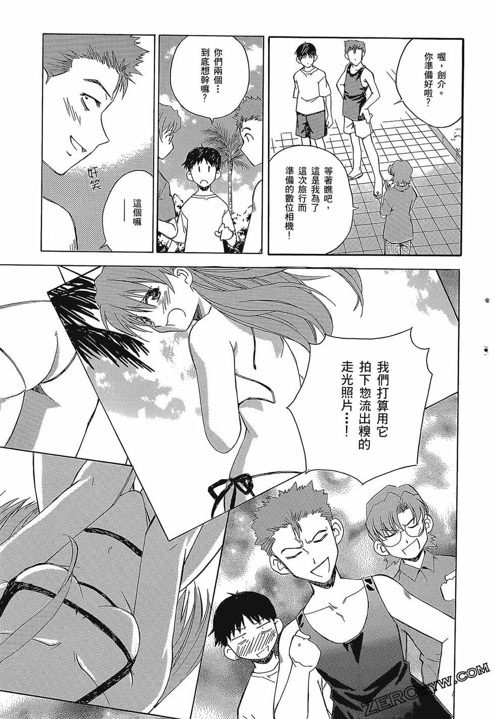 第158页