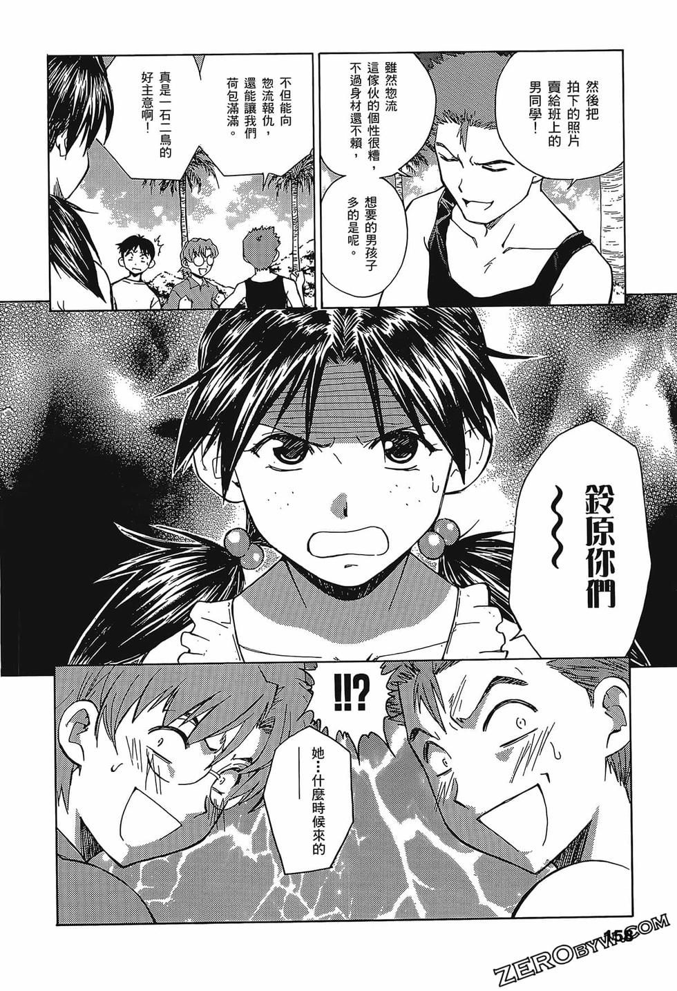 第159页