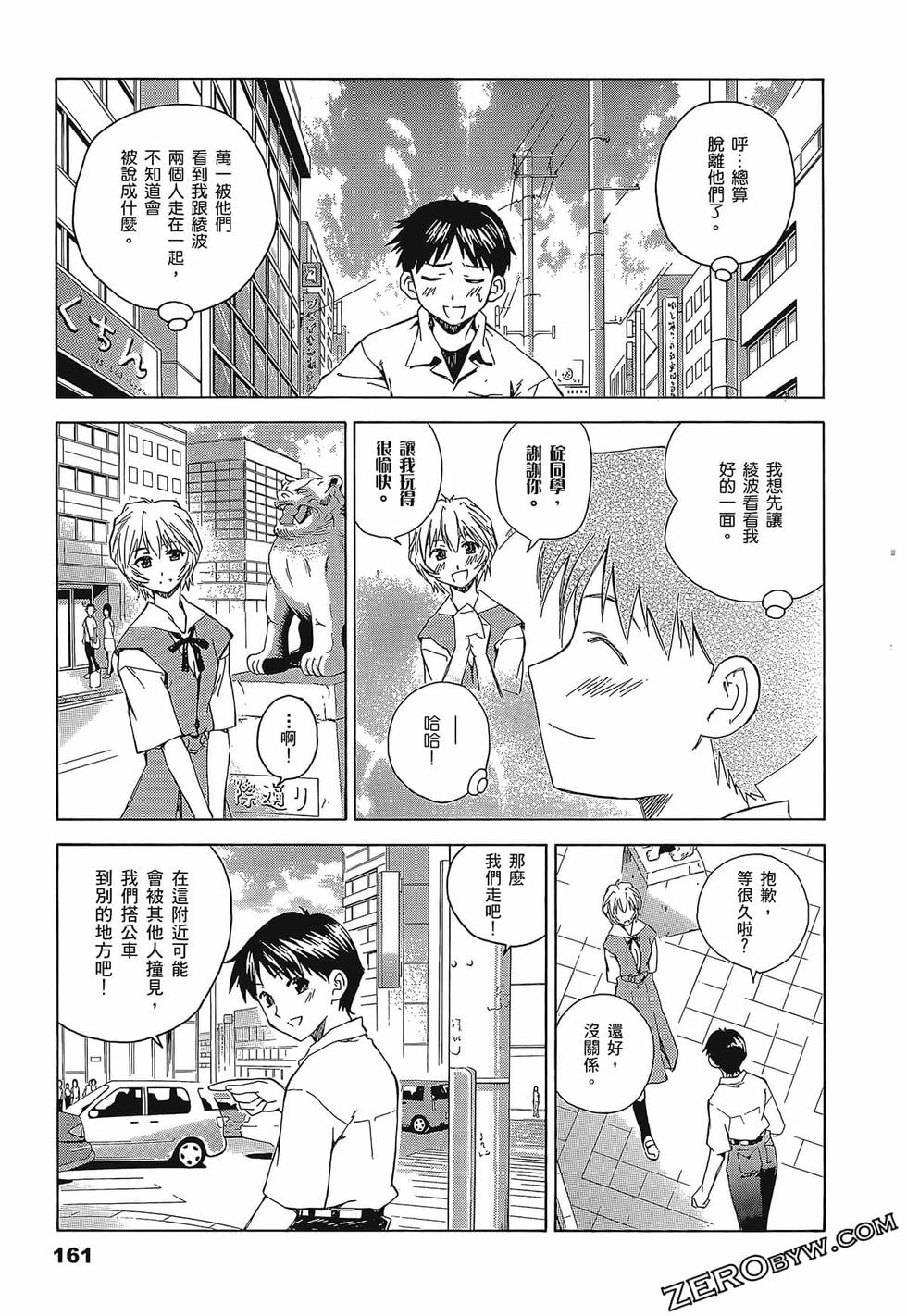第162页