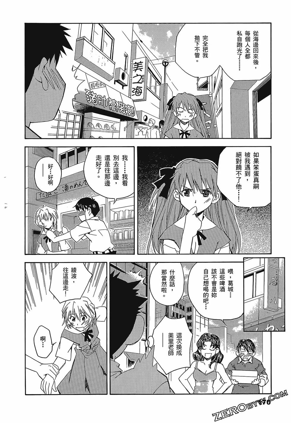 第171页