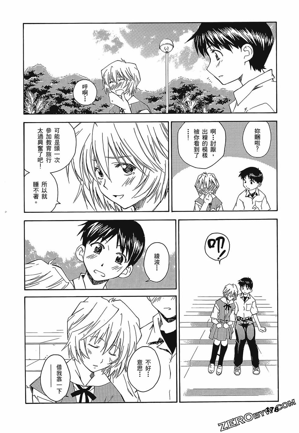 第177页