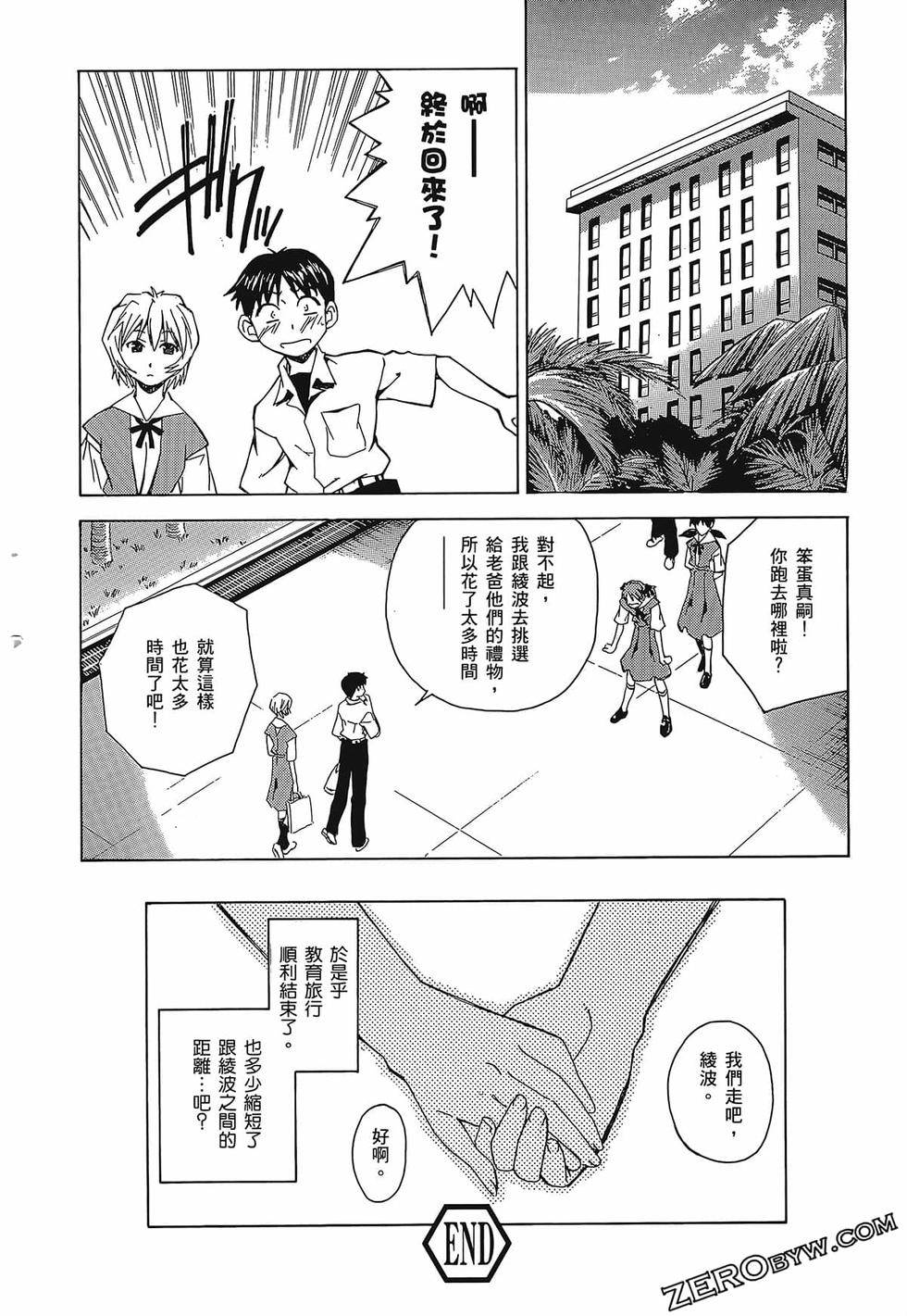 第179页