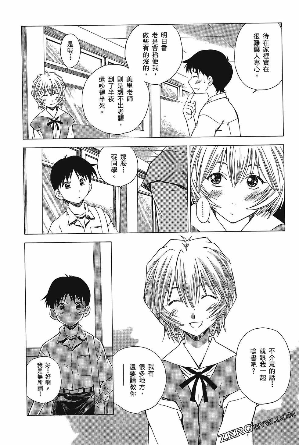 第30页