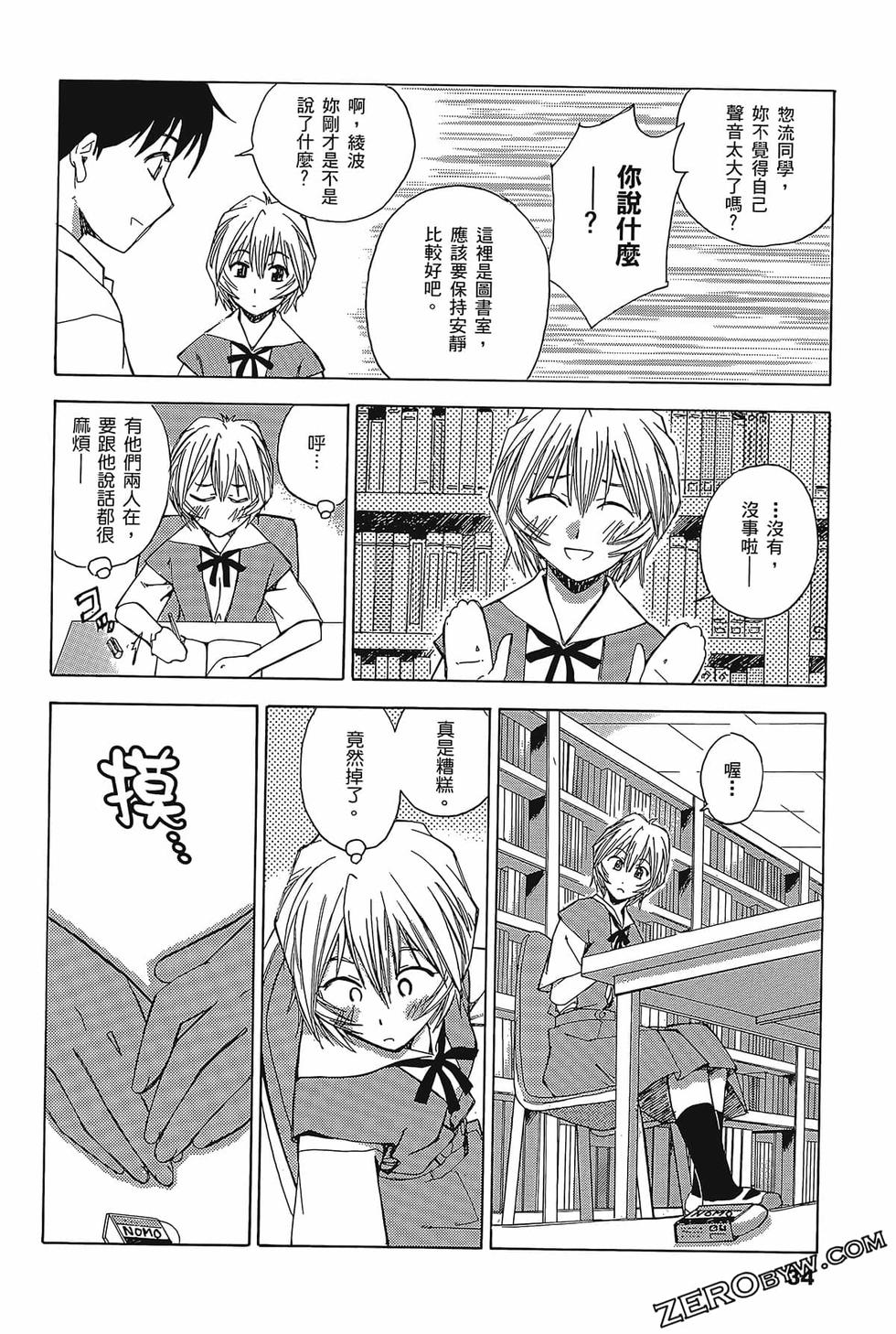 第35页