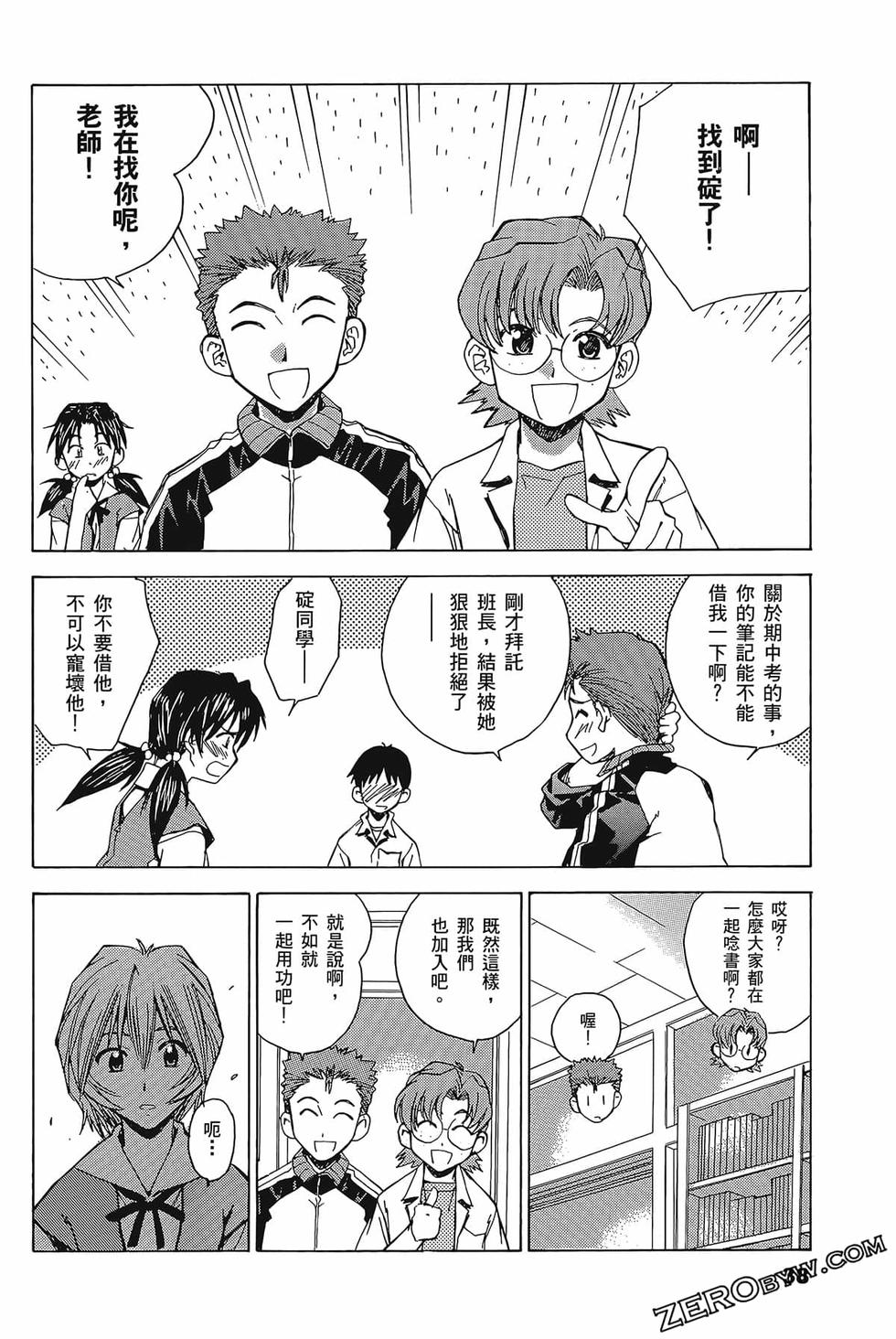 第39页