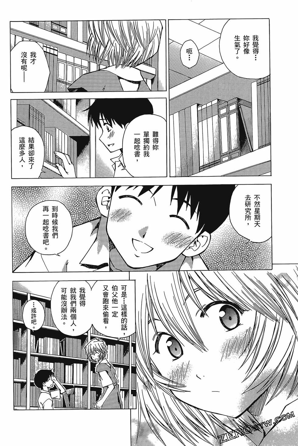 第45页