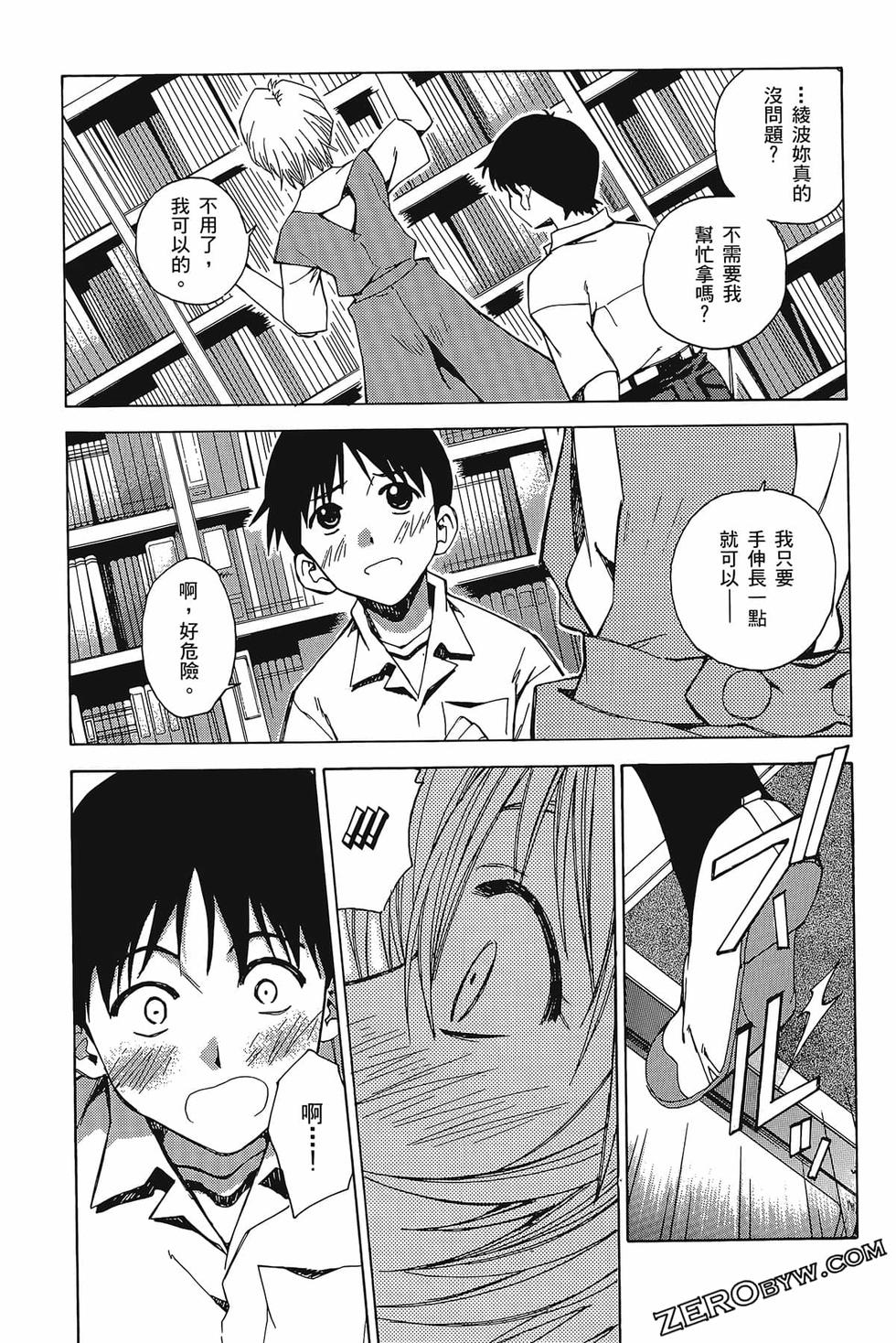 第46页