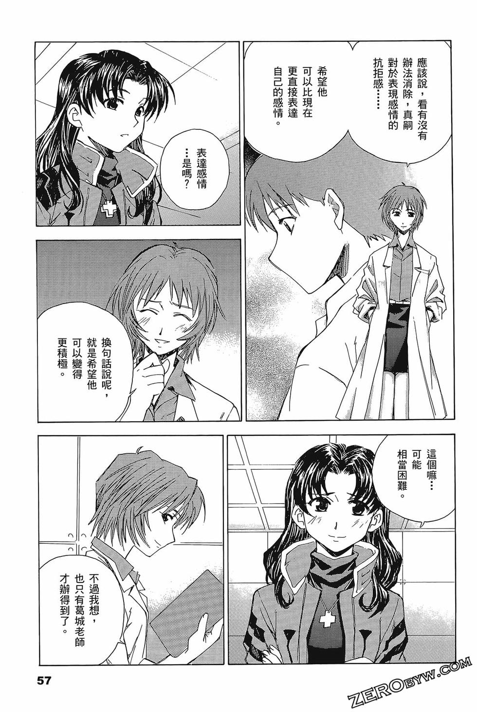 第58页