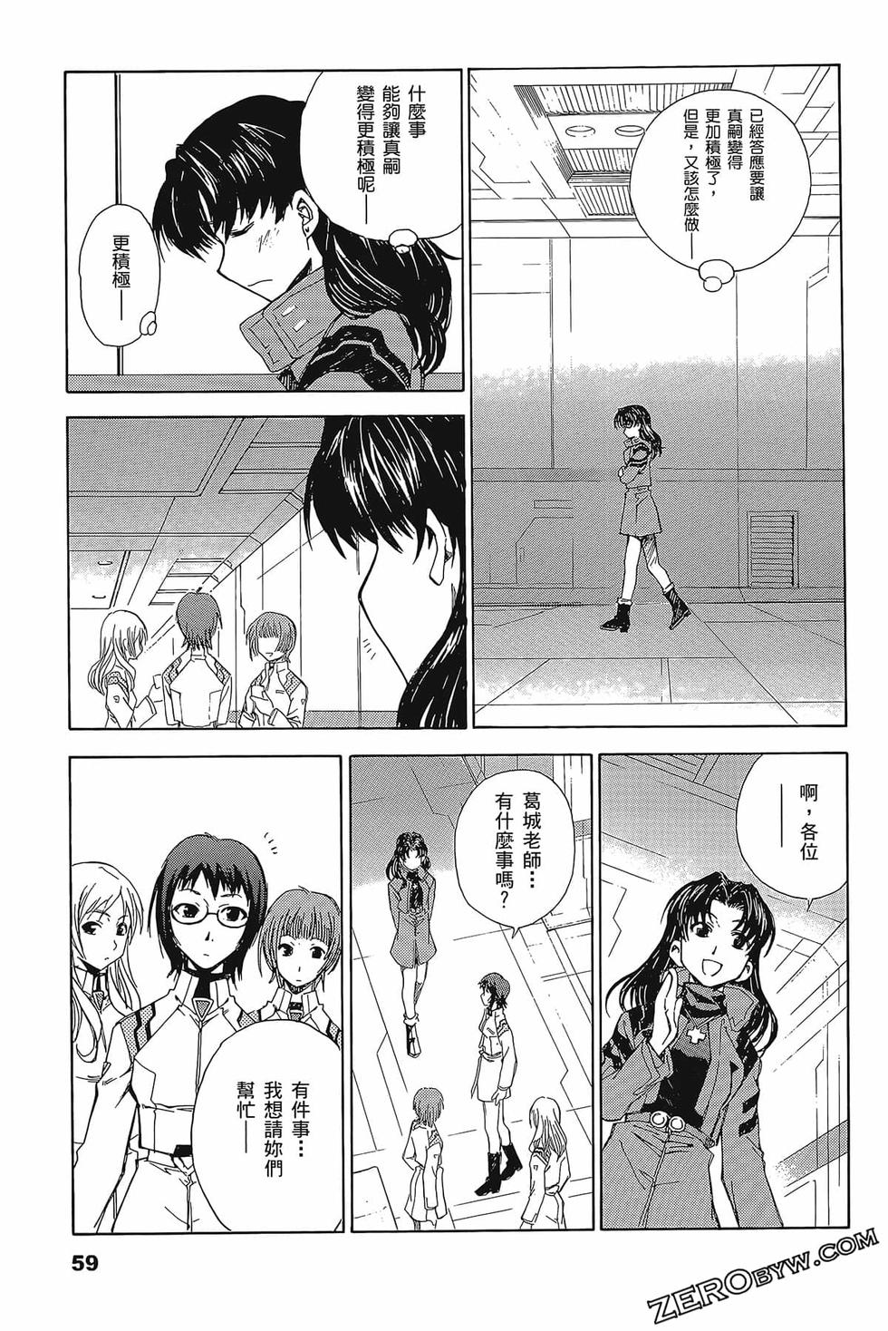 第60页