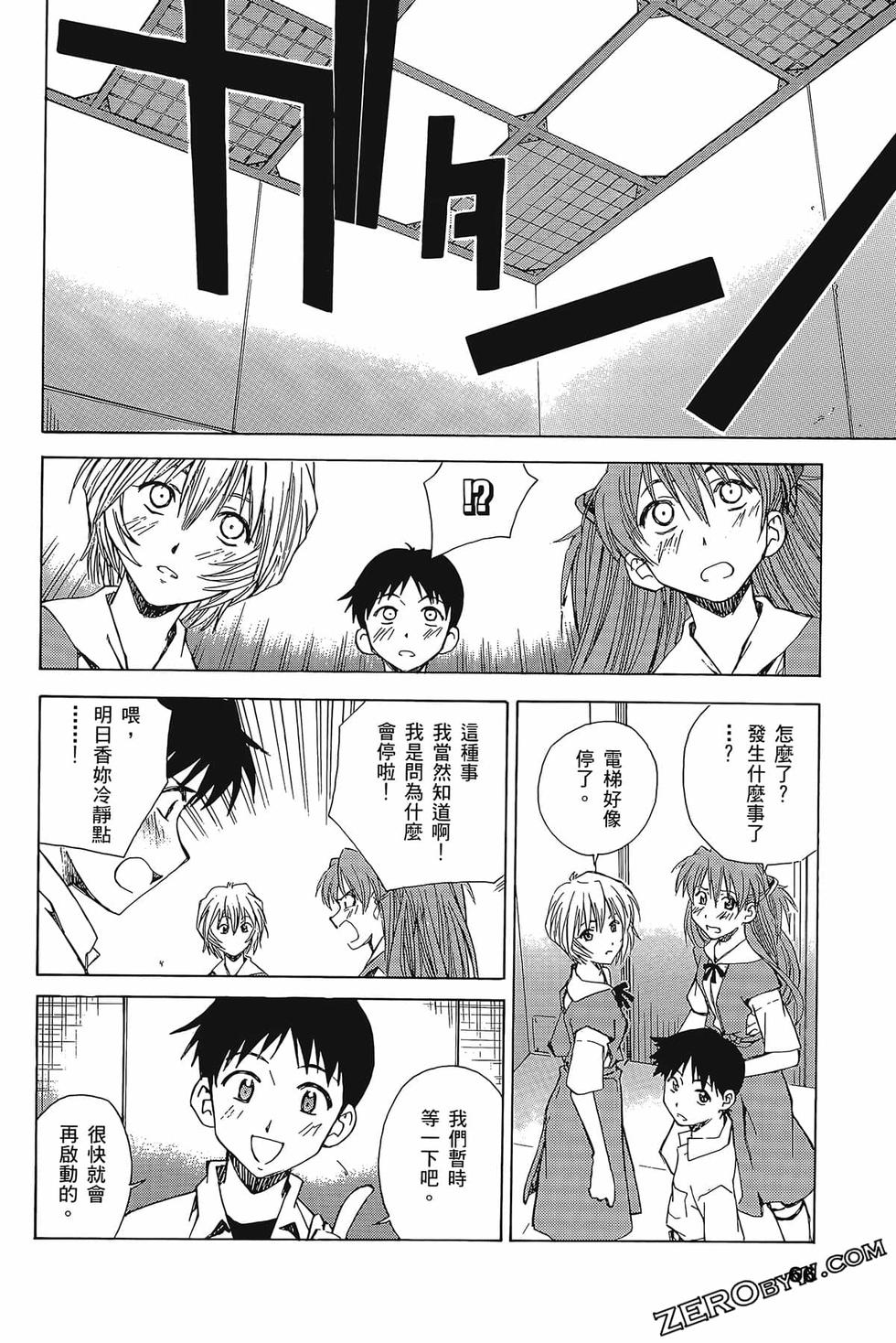 第67页