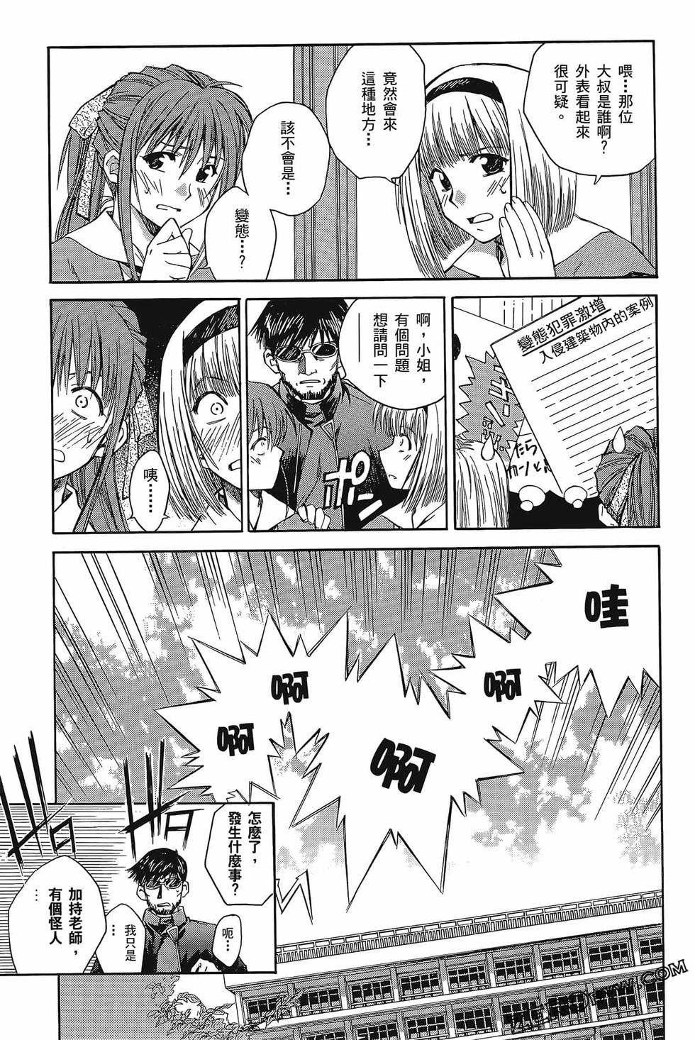 第80页