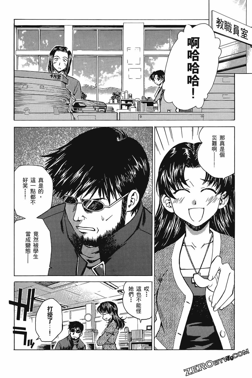 第81页