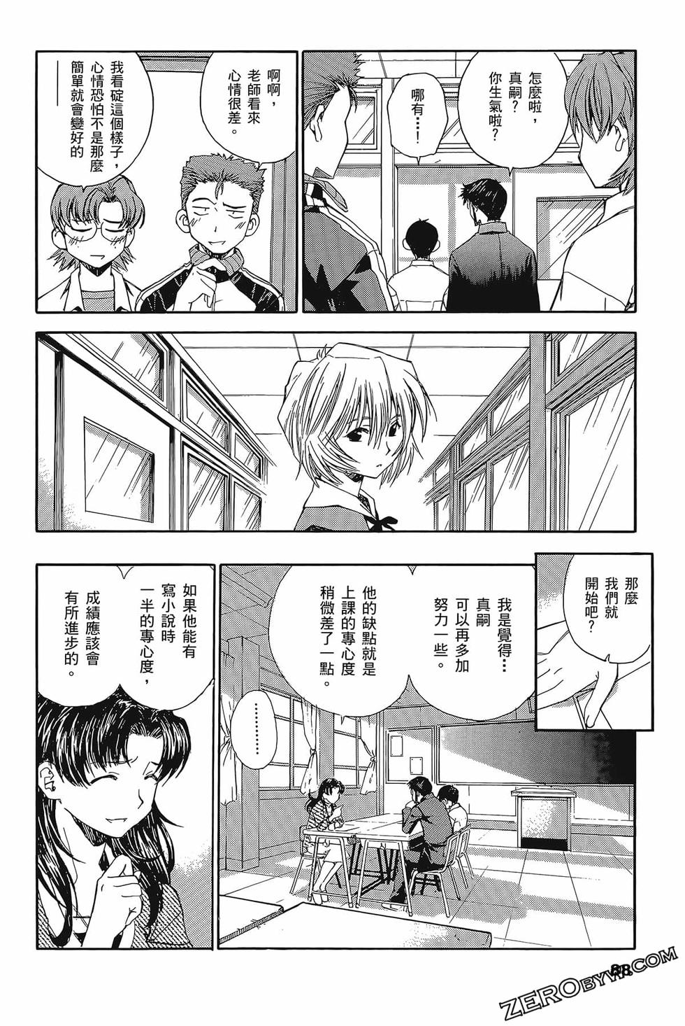 第89页