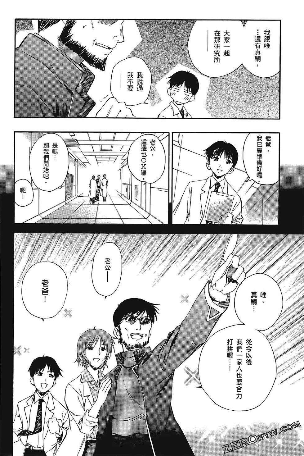 第91页