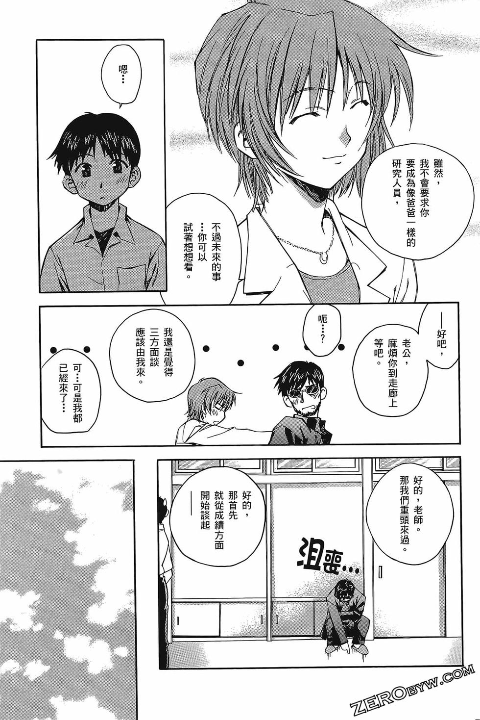 第94页