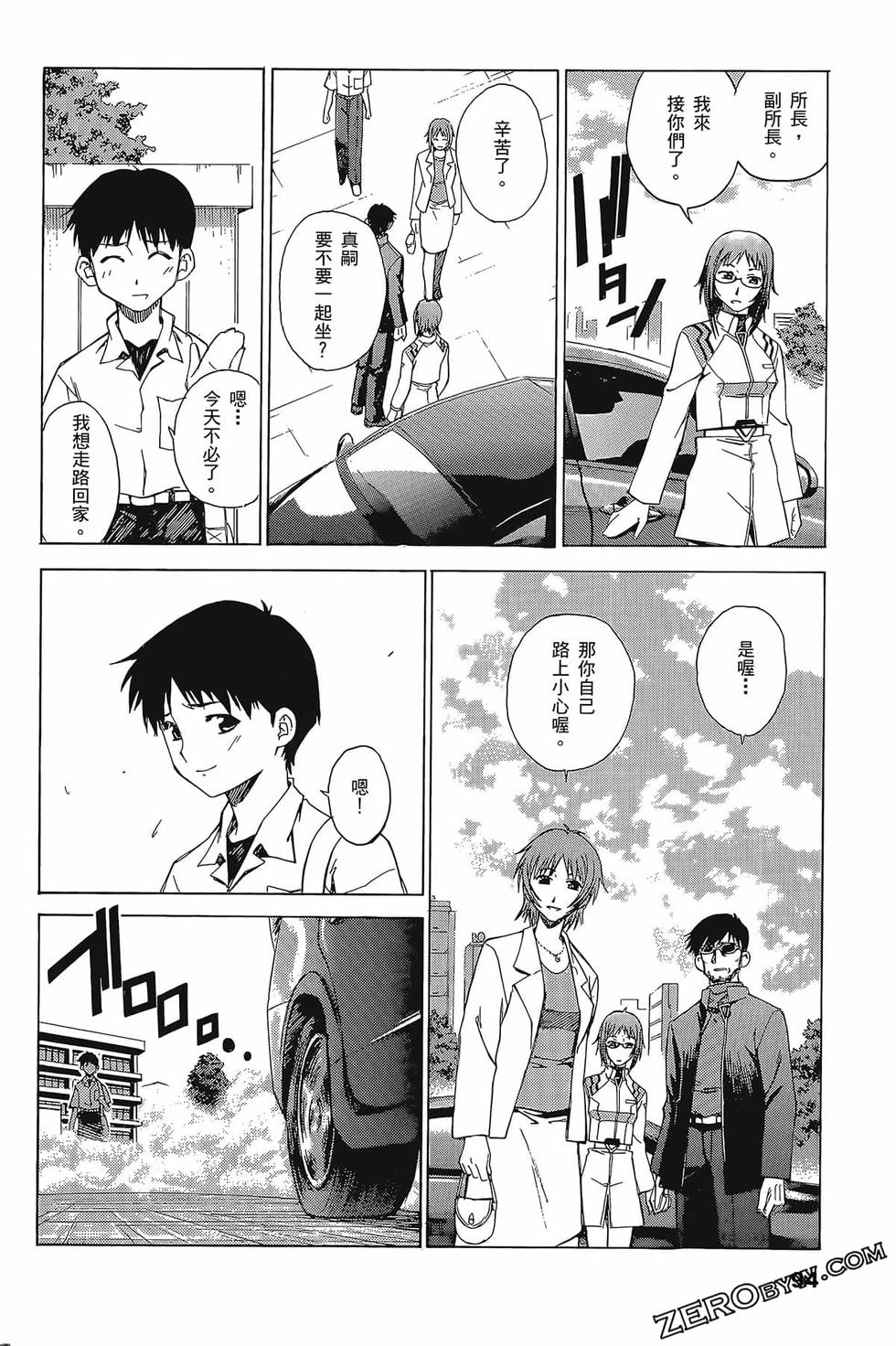 第95页