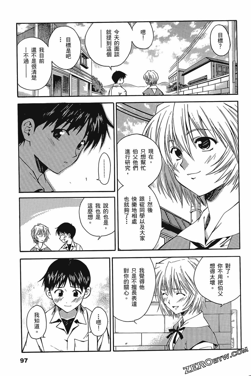 第98页