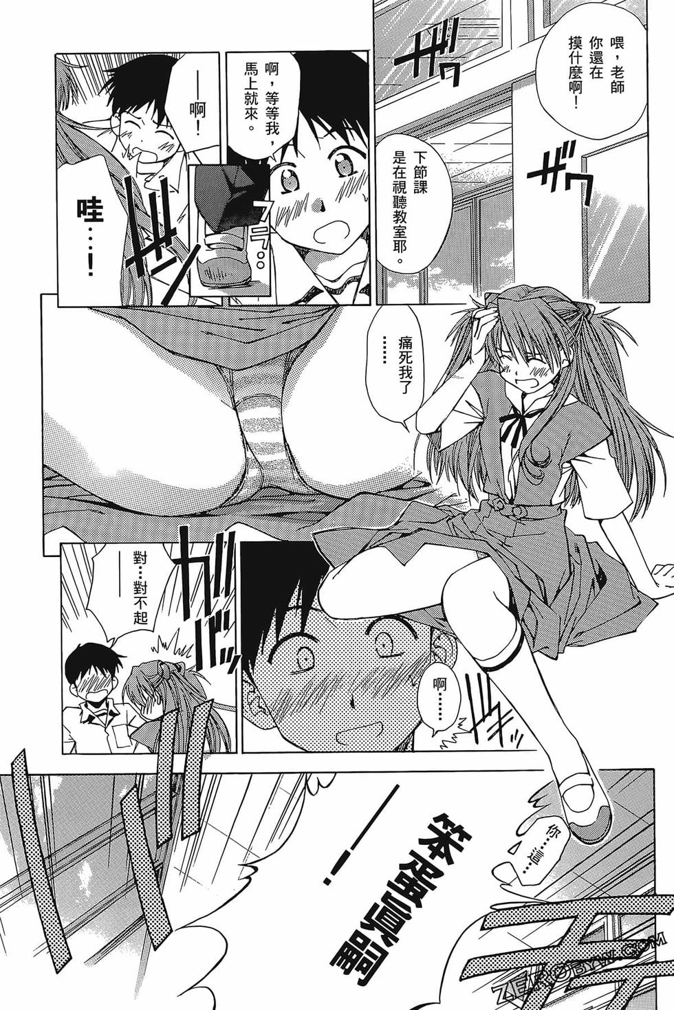 第102页