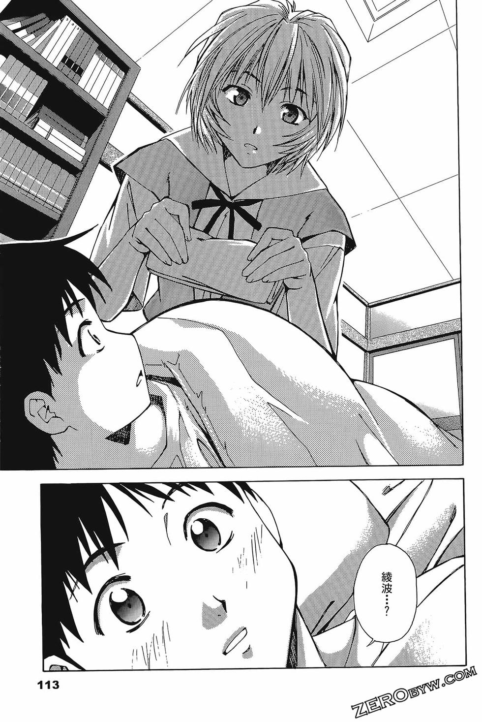 第114页