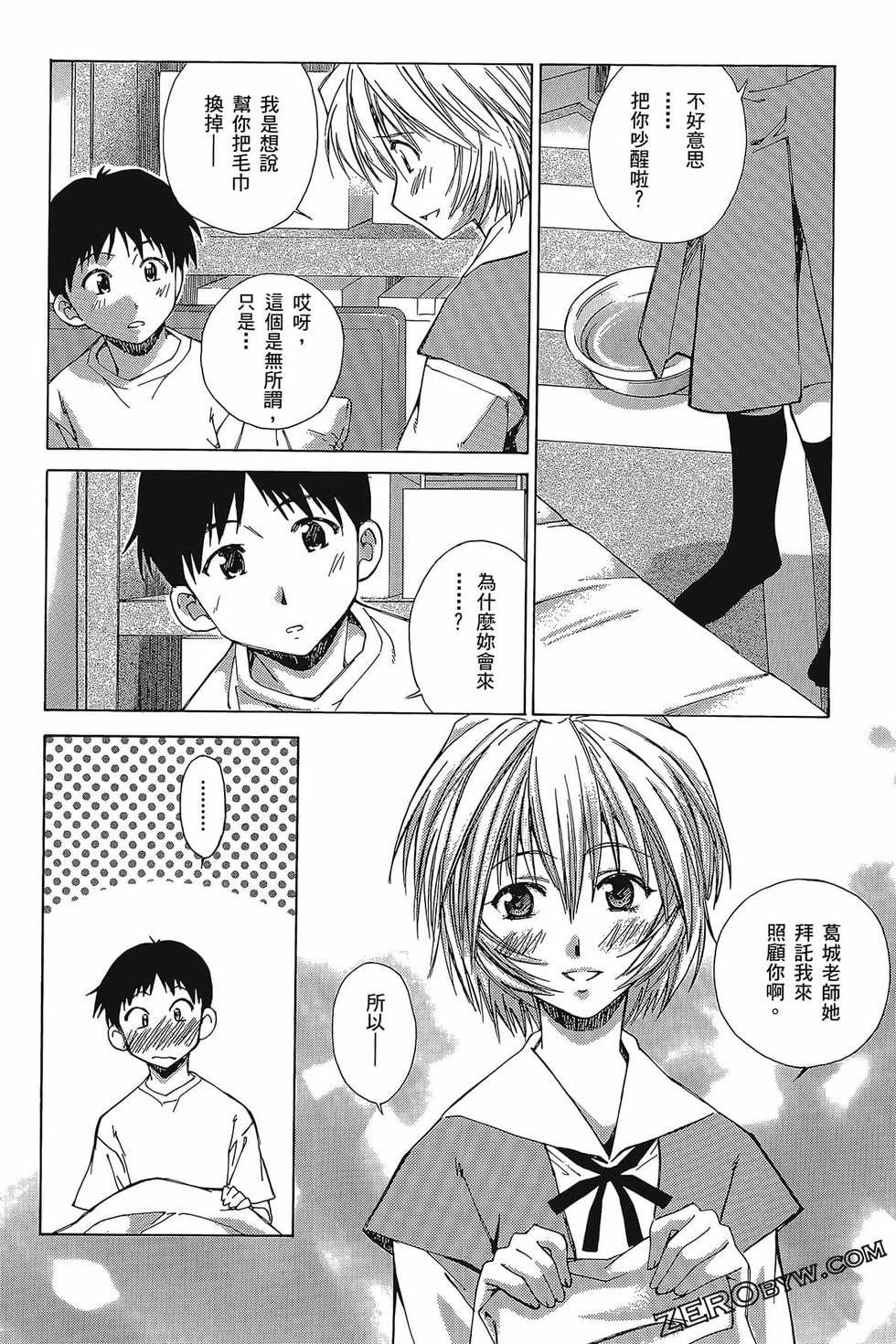 第115页