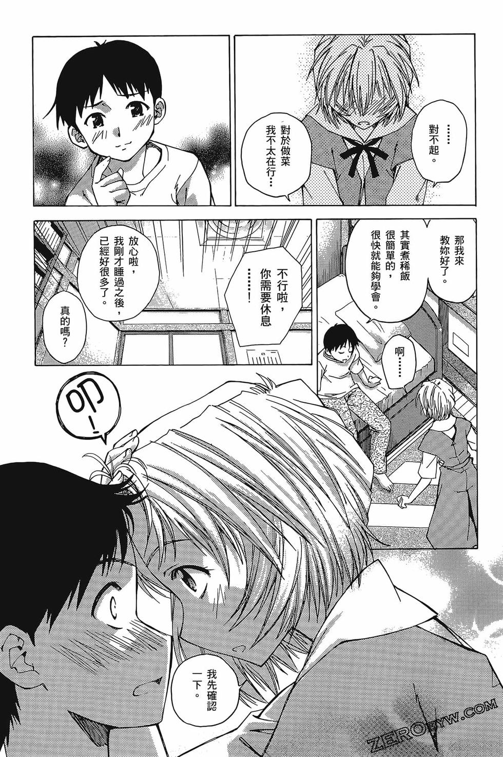 第118页