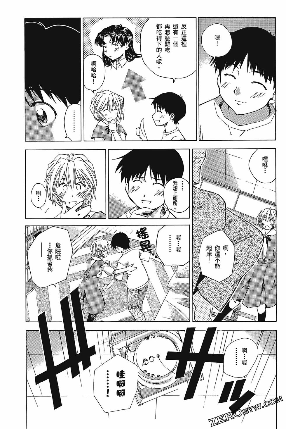 第120页