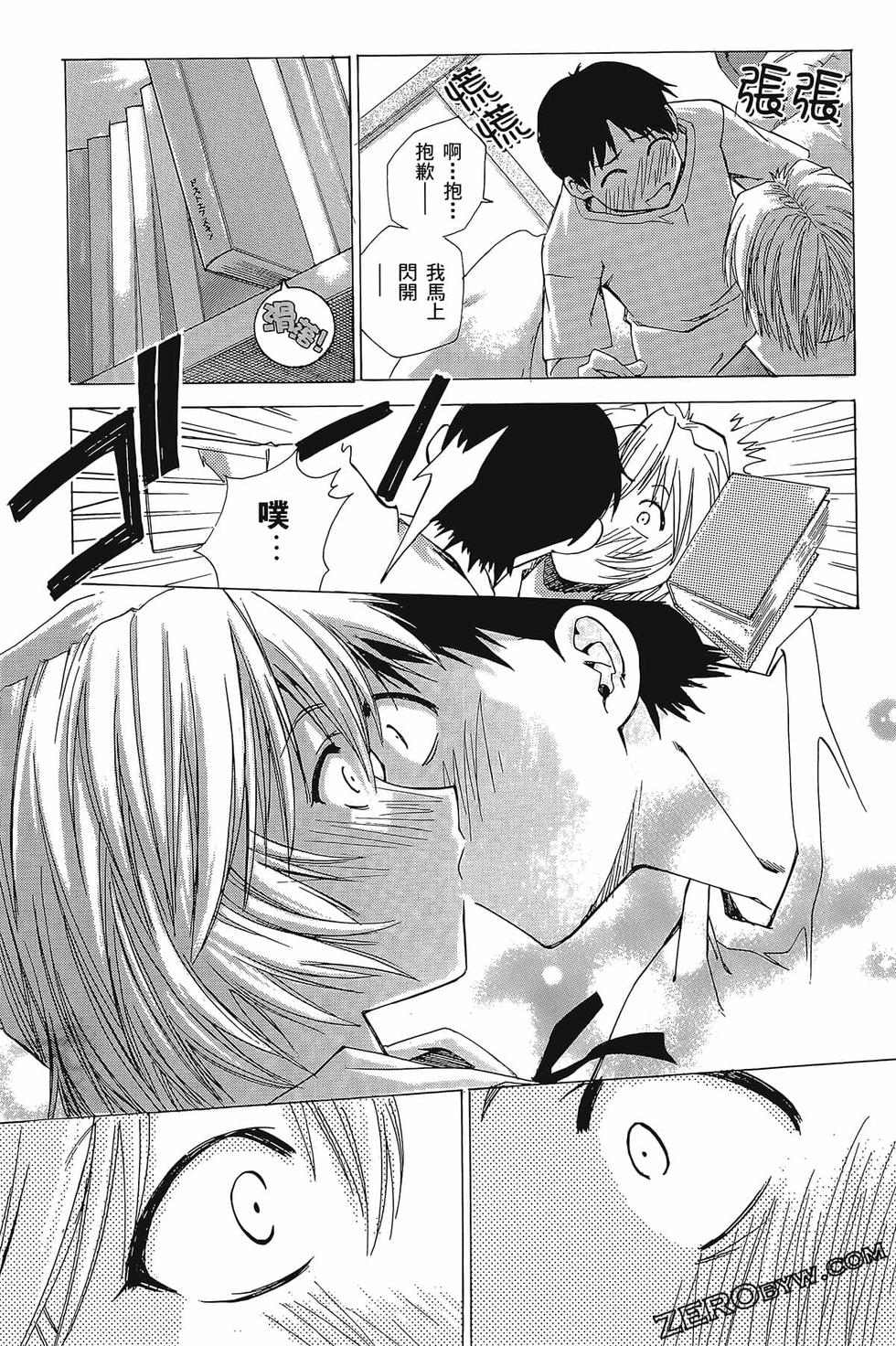 第122页