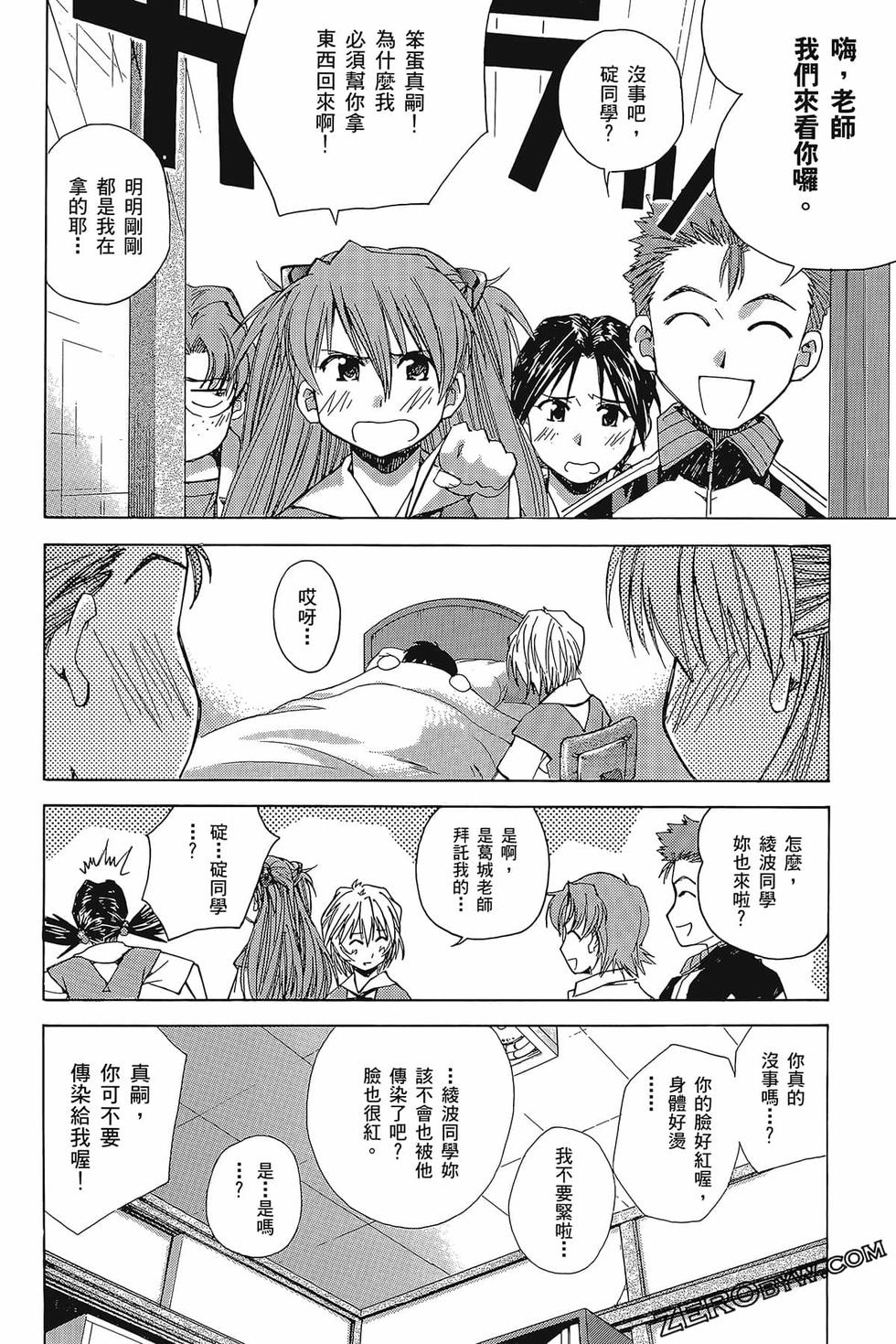 第123页