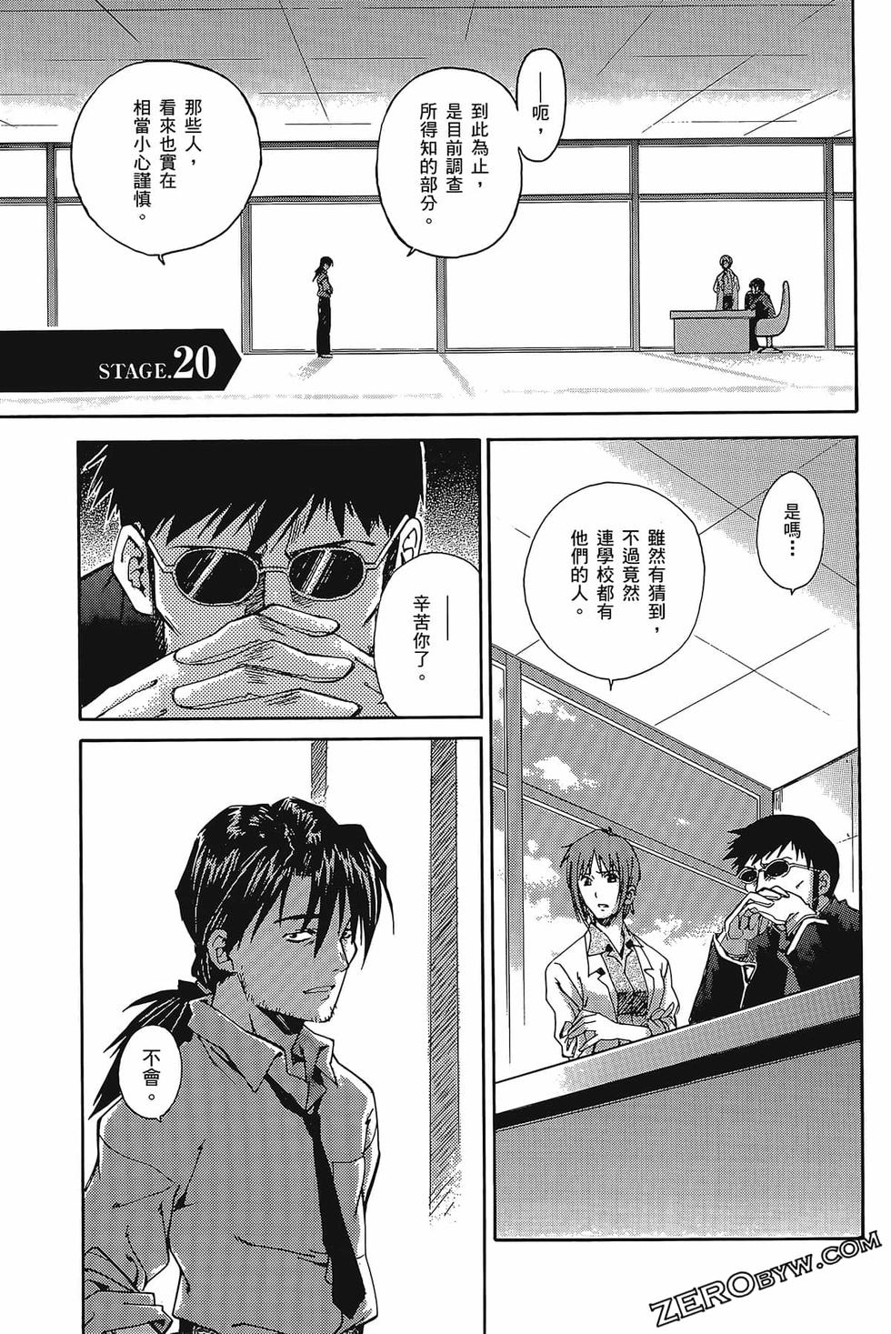 第126页