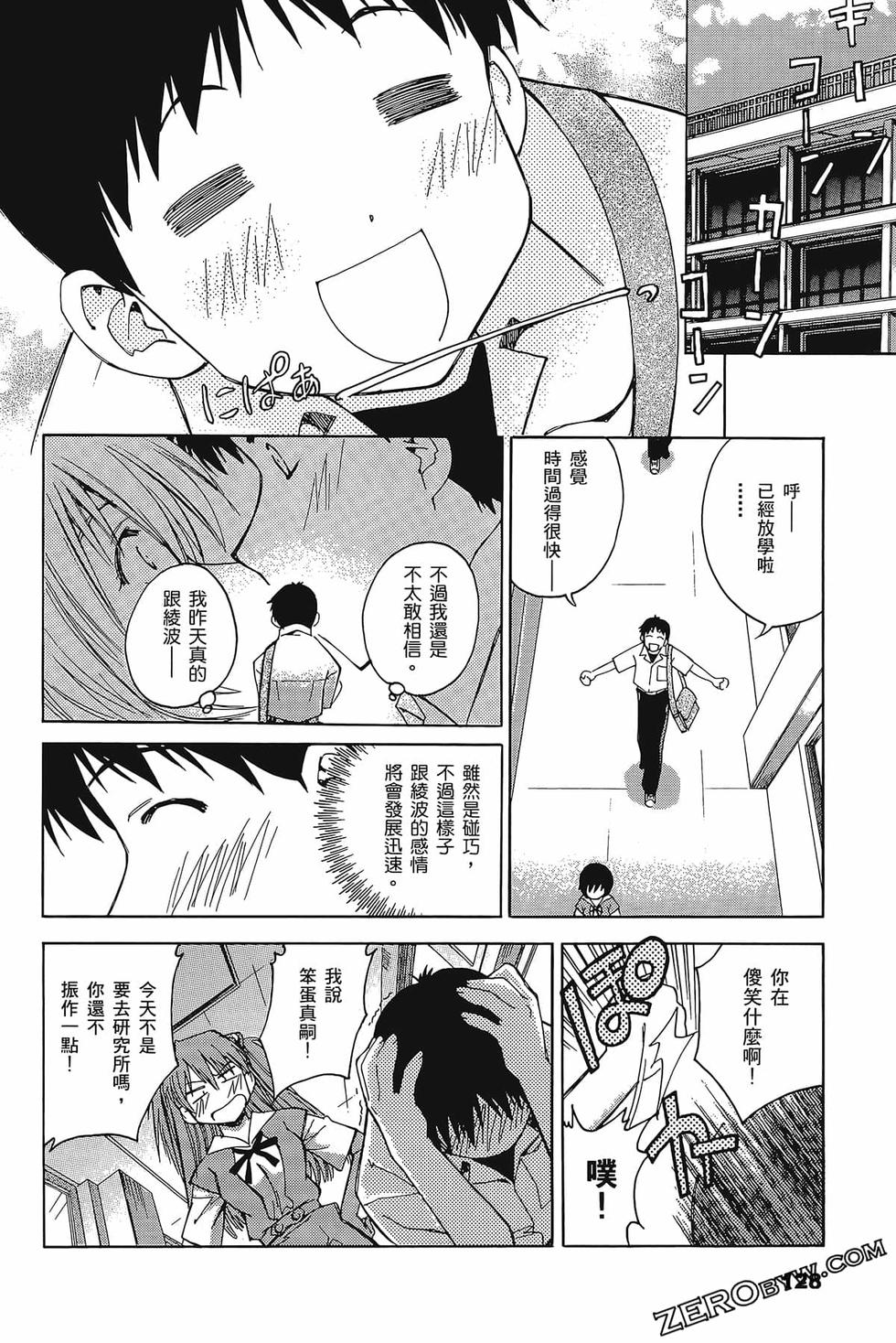 第129页