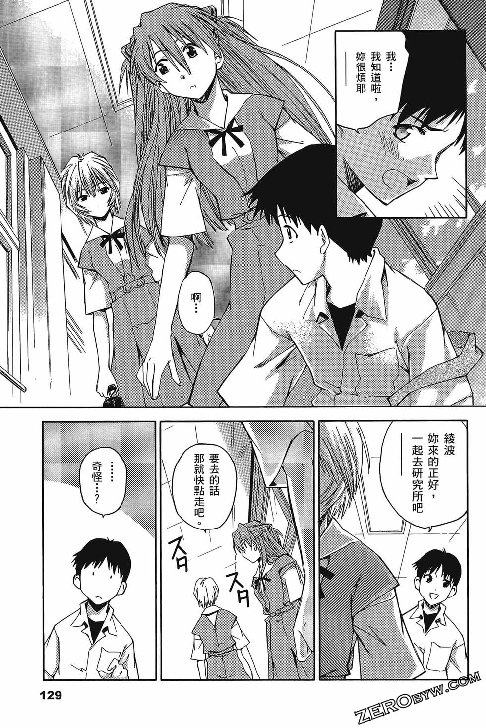 第130页