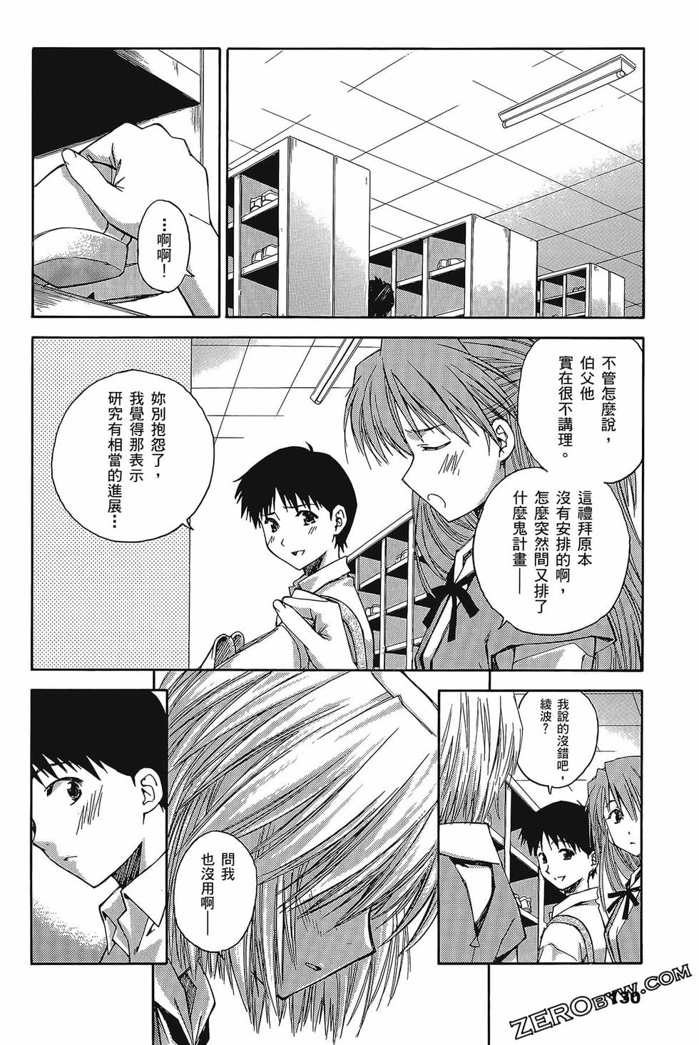 第131页